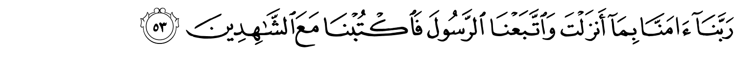 /images/3/3_53.png