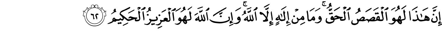 /images/3/3_62.png
