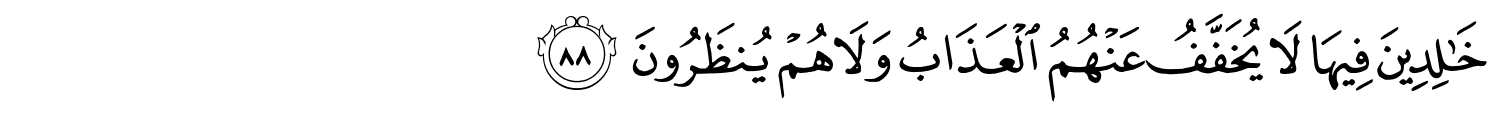 /images/3/3_88.png