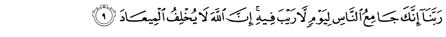 /images/3/3_9.png