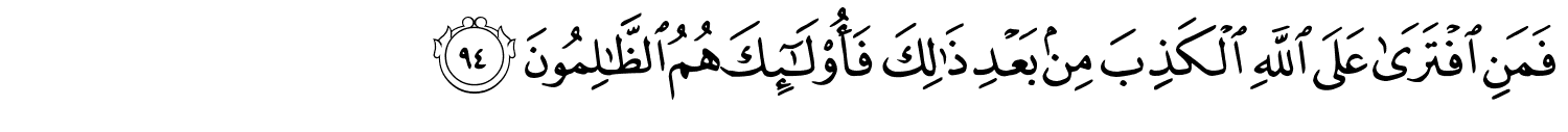 /images/3/3_94.png