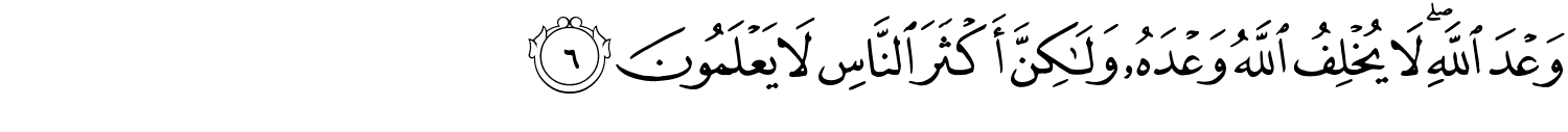 /images/30/30_6.png