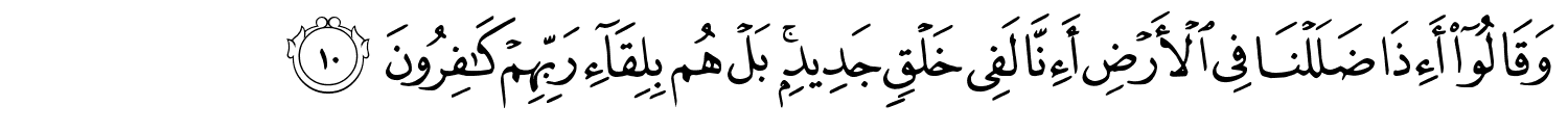 /images/32/32_10.png