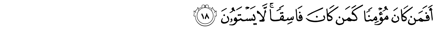 /images/32/32_18.png