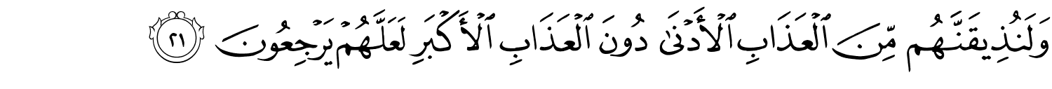 /images/32/32_21.png