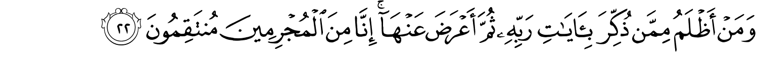 /images/32/32_22.png