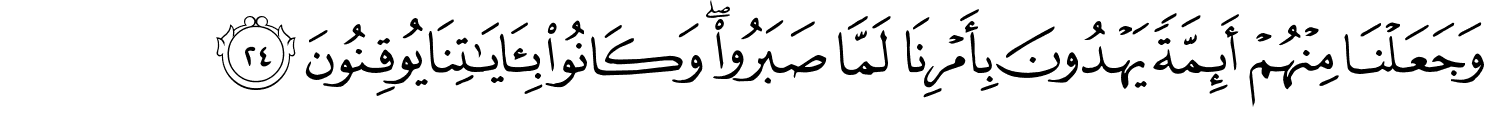 /images/32/32_24.png