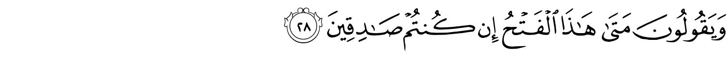 /images/32/32_28.png