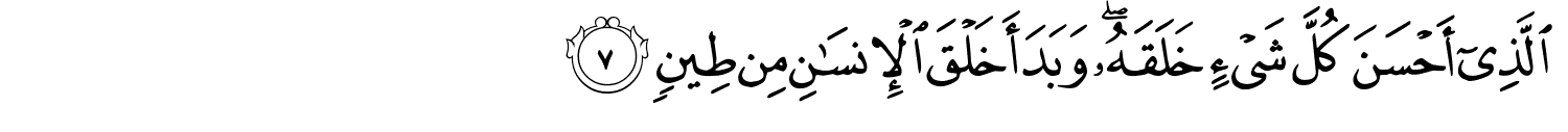 /images/32/32_7.png