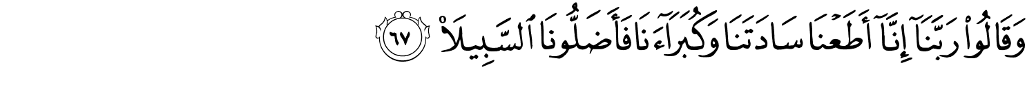 /images/33/33_67.png