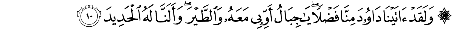 /images/34/34_10.png