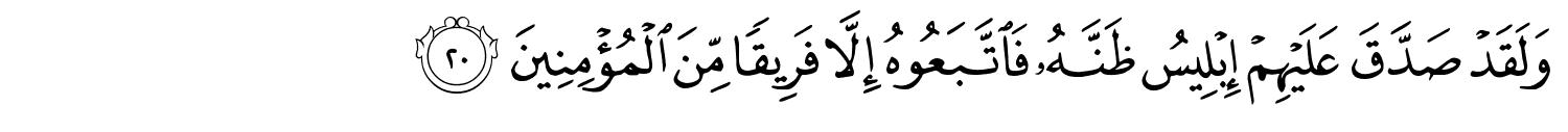 /images/34/34_20.png