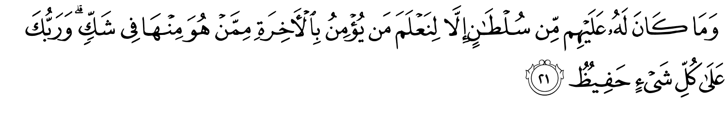 /images/34/34_21.png