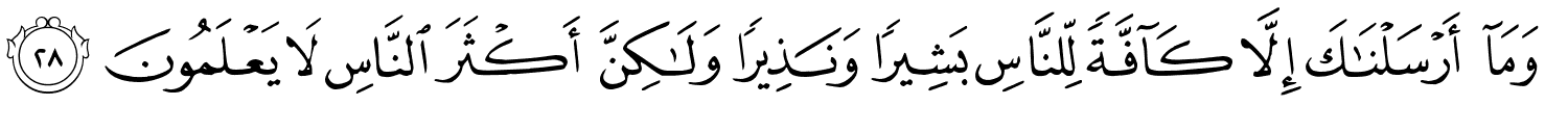 /images/34/34_28.png