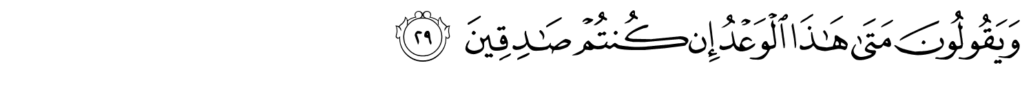 /images/34/34_29.png