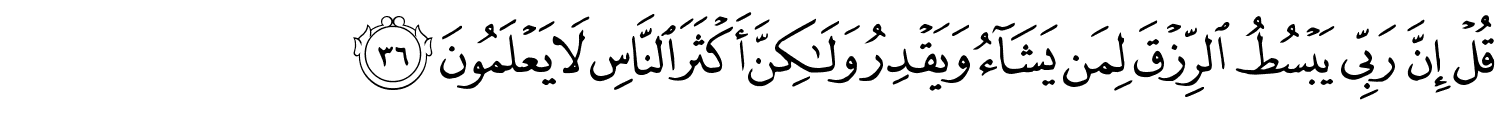 /images/34/34_36.png