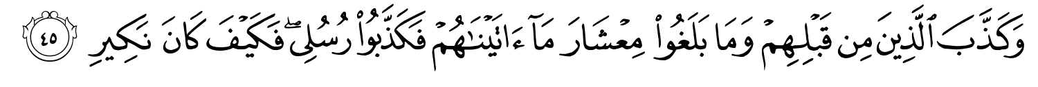 /images/34/34_45.png