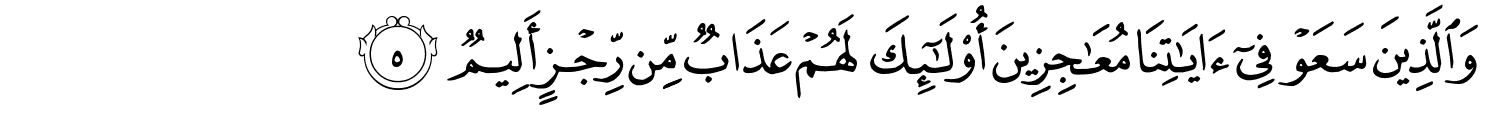 /images/34/34_5.png
