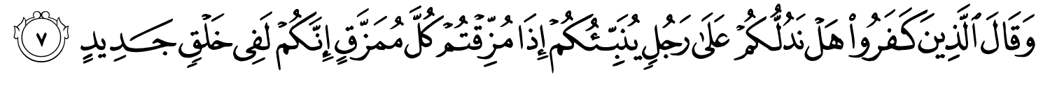 /images/34/34_7.png