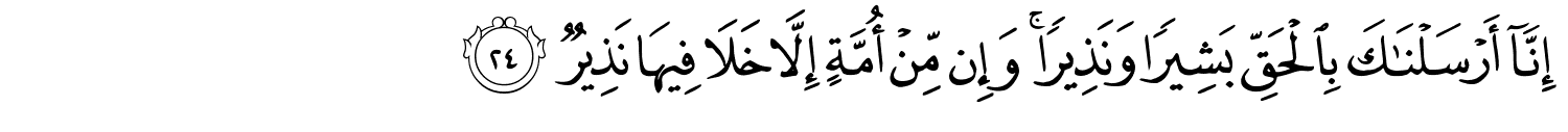 /images/35/35_24.png