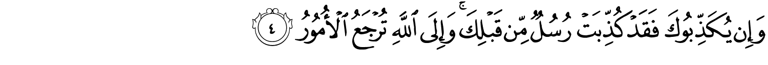 /images/35/35_4.png