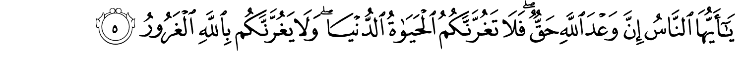 /images/35/35_5.png