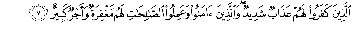 /images/35/35_7.png