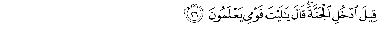 /images/36/36_26.png