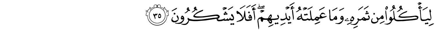 /images/36/36_35.png