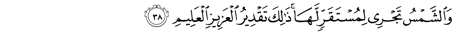 /images/36/36_38.png