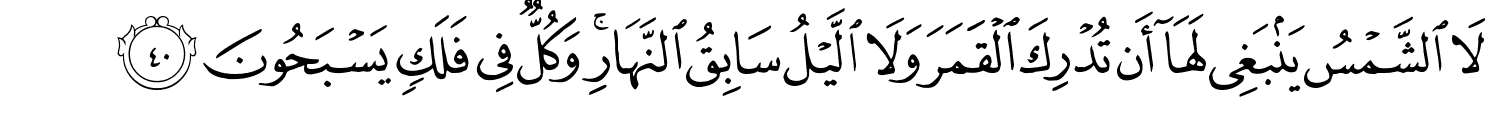 /images/36/36_40.png