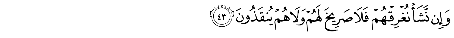 /images/36/36_43.png