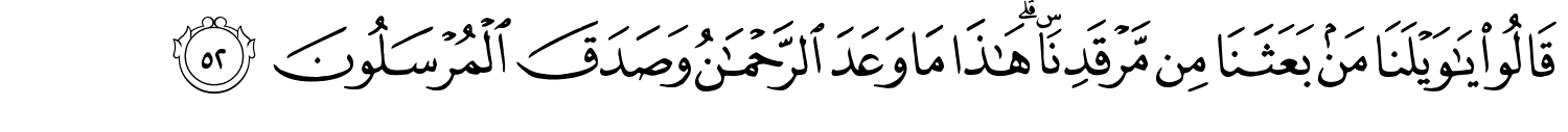 /images/36/36_52.png