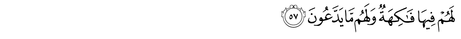 /images/36/36_57.png