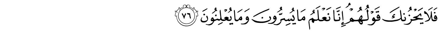 /images/36/36_76.png