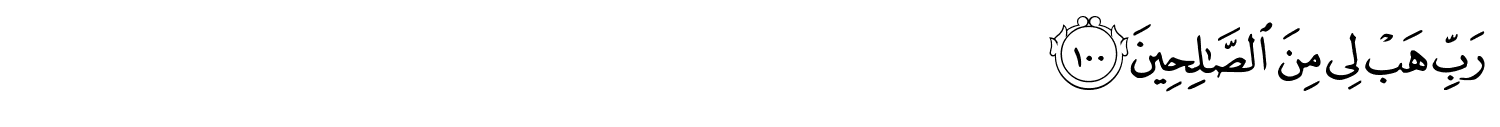 /images/37/37_100.png