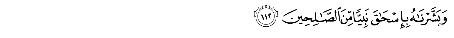 /images/37/37_112.png