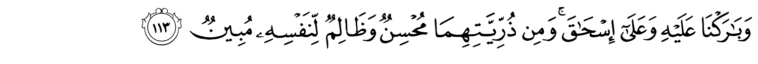 /images/37/37_113.png