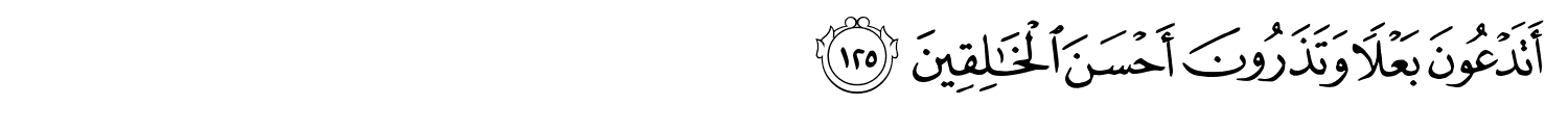 /images/37/37_125.png