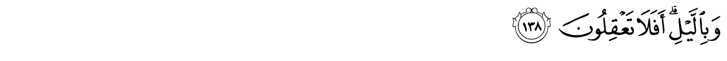 /images/37/37_138.png