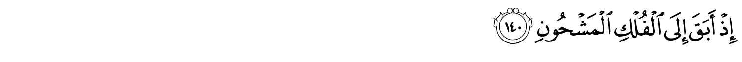 /images/37/37_140.png