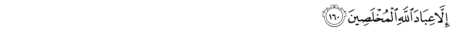 /images/37/37_160.png