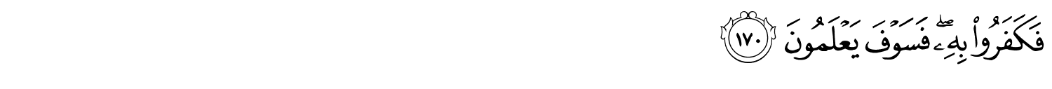 /images/37/37_170.png
