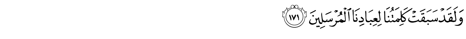 /images/37/37_171.png