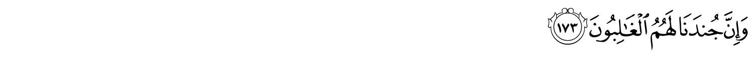 /images/37/37_173.png