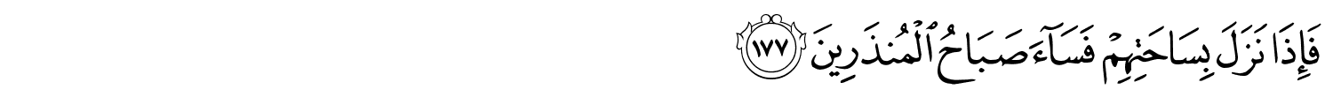 /images/37/37_177.png
