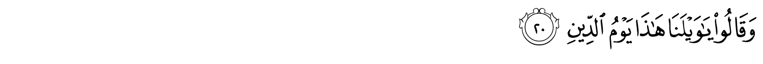 /images/37/37_20.png