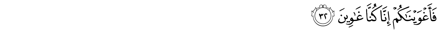 /images/37/37_32.png