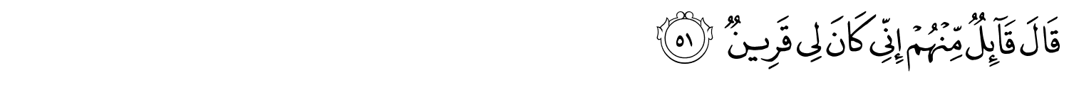 /images/37/37_51.png
