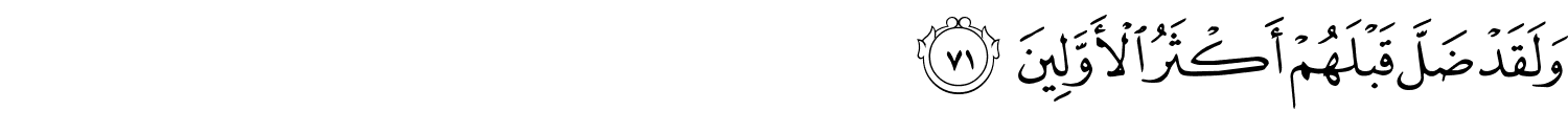 /images/37/37_71.png